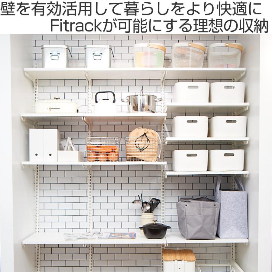 壁面収納 FKスリット 70cm ショート フィットラック ( 棚柱 壁面収納 FKスリット 70cm ショート フィットラック ( 棚柱