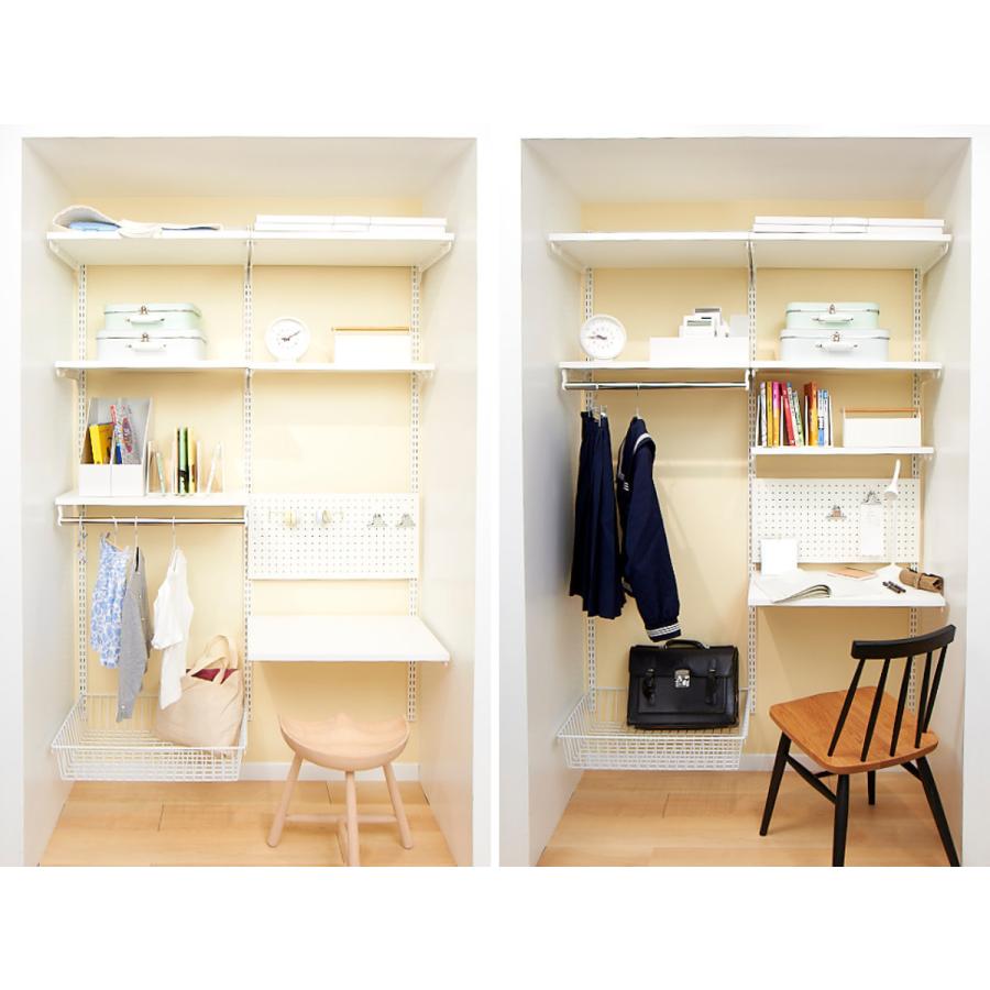 壁面収納 フィットラック 棚 パイプ付き TPセット 幅75cm 奥行45cm ( 棚板 ハンガーラック DIY 収納 吊り下げ収納 クローゼット ホワイト ) :378651:リビングート ヤフー店 通販 棚板可動タイプ・棚受け 奥行き45センチ (ビス6個付属) A-32 33
