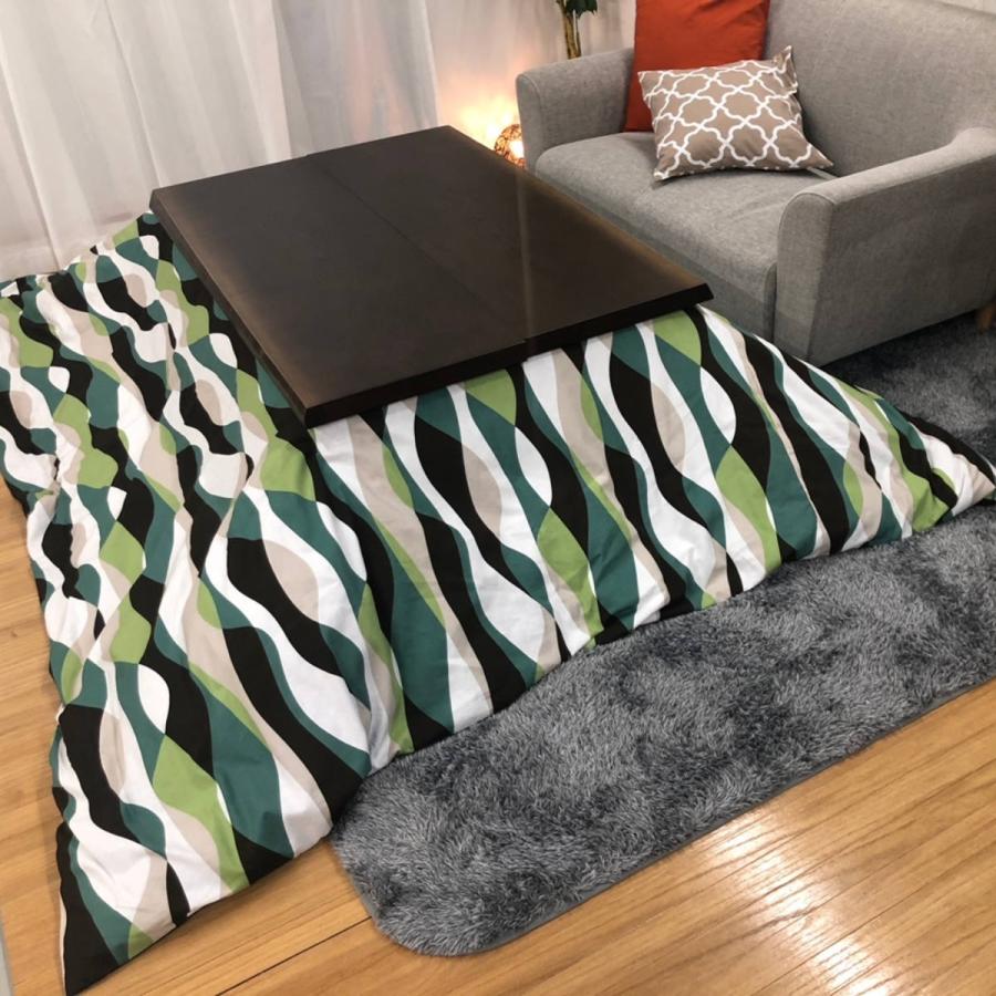 こたつ布団カバー 200×200cm 正方形 ウェーブ 綿100％ 日本製