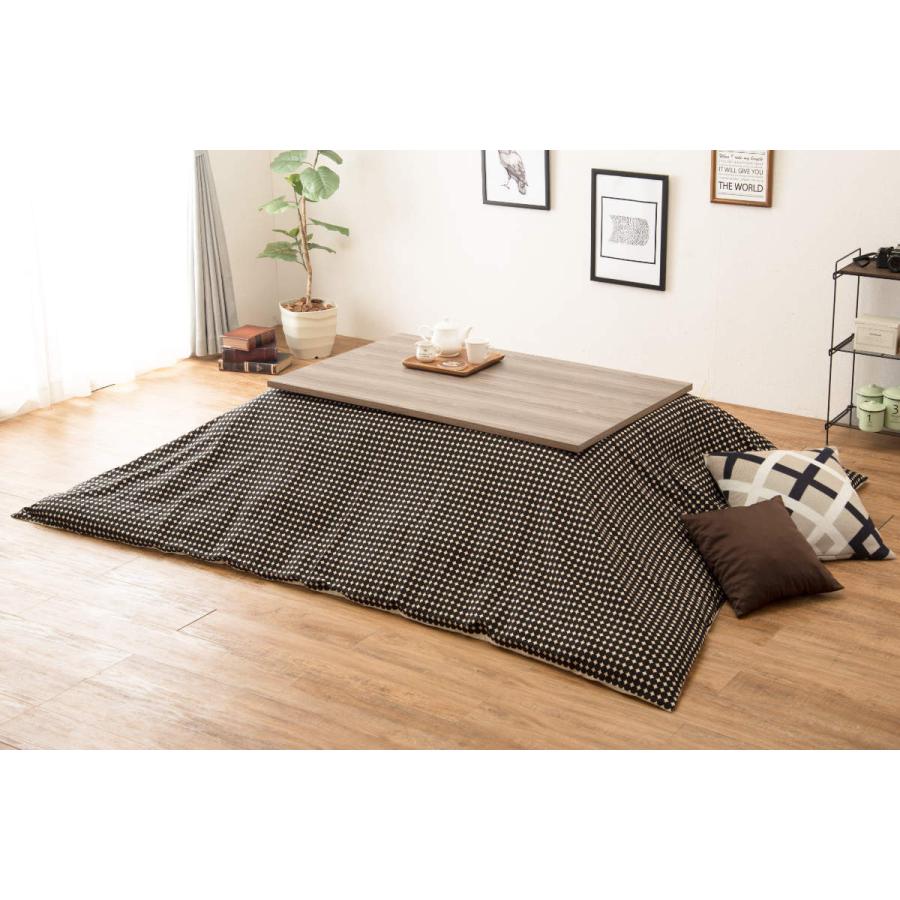 こたつ布団カバー 200×240cm 長方形 綿100％ 日本製 （ こたつ布団