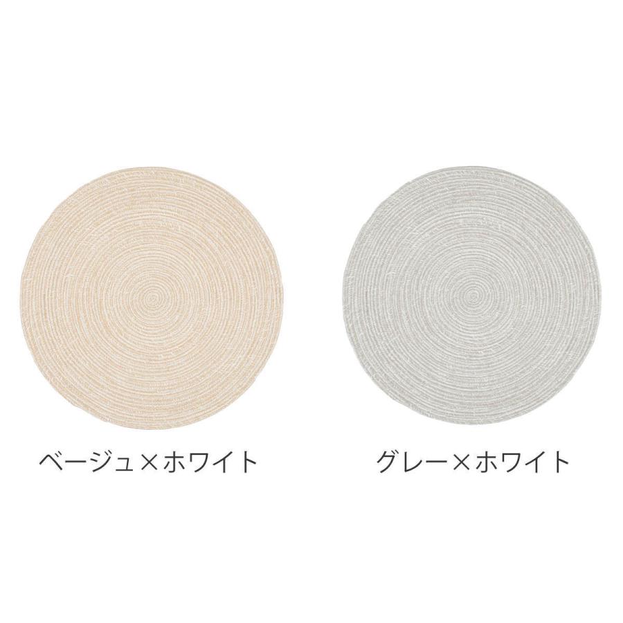 HAGiHARA（萩原） ラグマット 140×140cm ハンドメイド 綿100％の