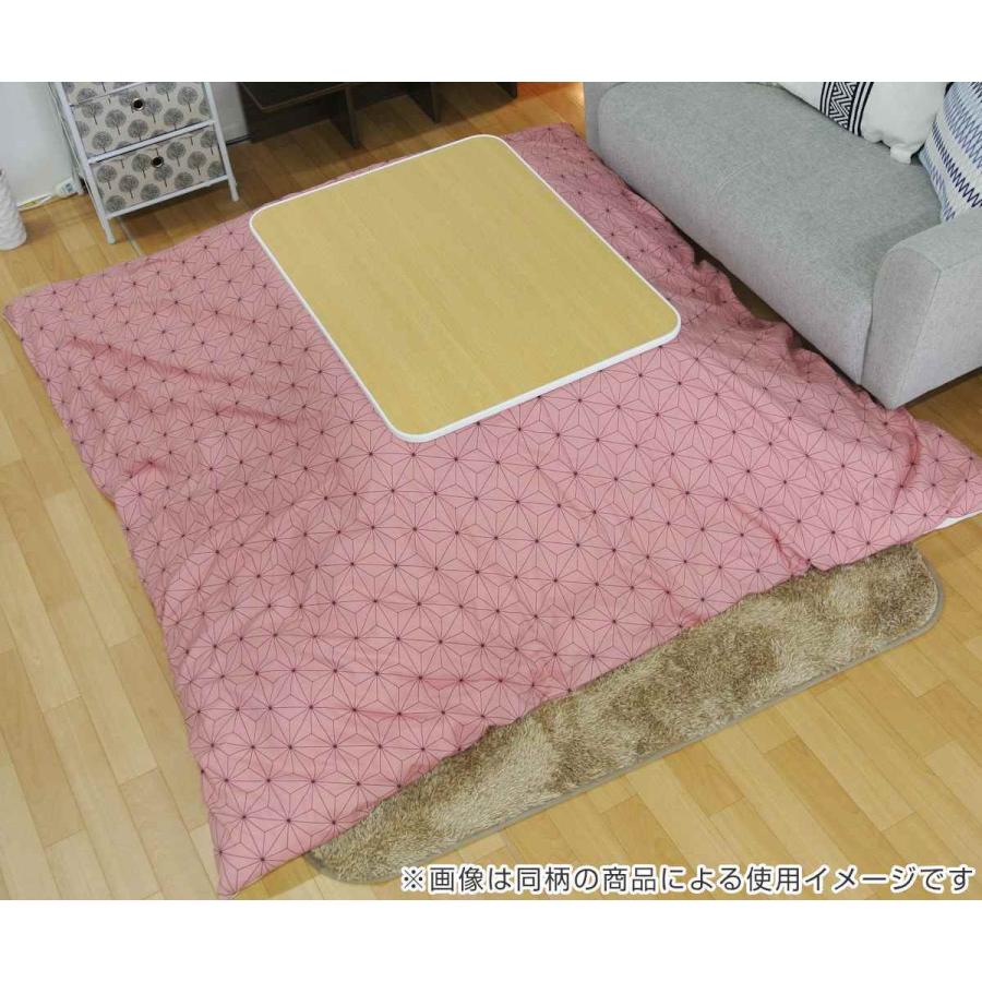 こたつ布団カバー 210 300cm 楕円形 綿 ポリエステル 日本製 こたつ布団 カバー コタツ布団 洗える コタツ布団カバー こたつカバー コタツカバー 楕円 リビングート Paypayモール店 通販 Yahoo ショッピング