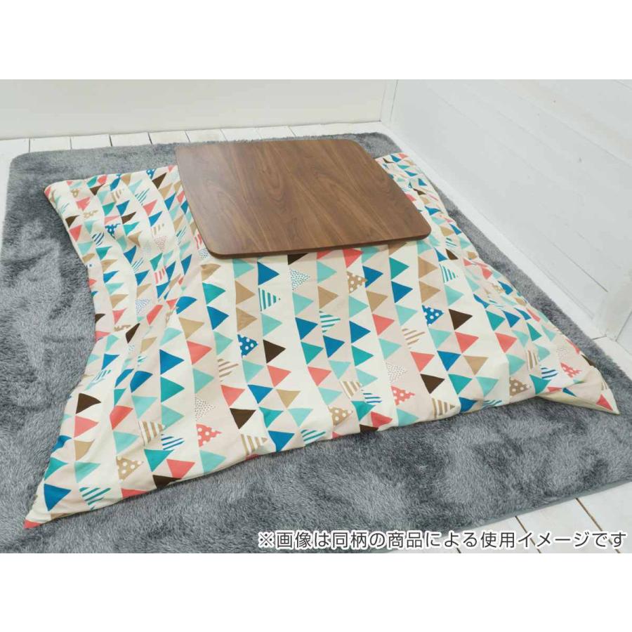 こたつ布団カバー 直径230cm 円形 綿100％ 日本製 （ こたつ布団