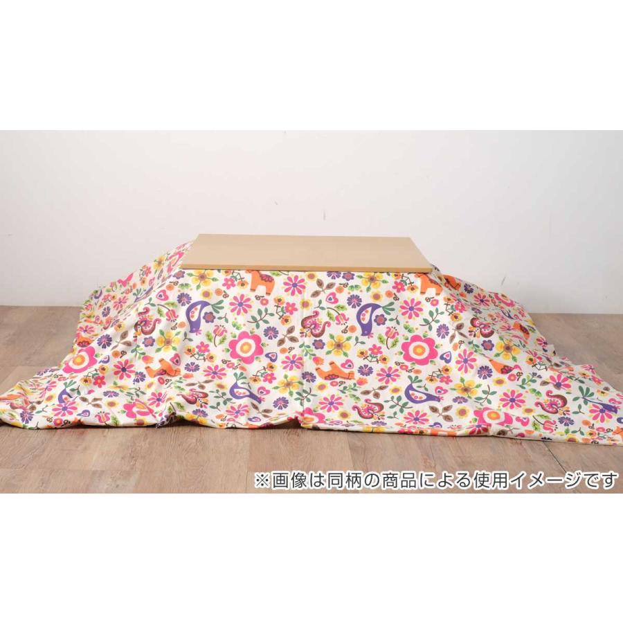 こたつ布団カバー 直径230cm 円形 綿100％ 日本製 （ こたつ布団