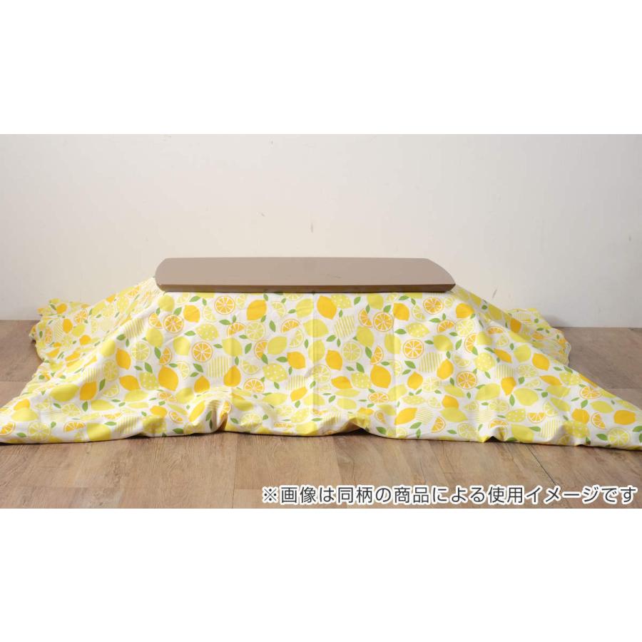 こたつ布団カバー 直径230cm 円形 綿100％ 日本製 （ こたつ布団