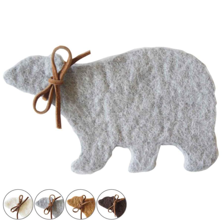 コースター 15cm シルエットベアー 羊毛フェルト （ フェルト