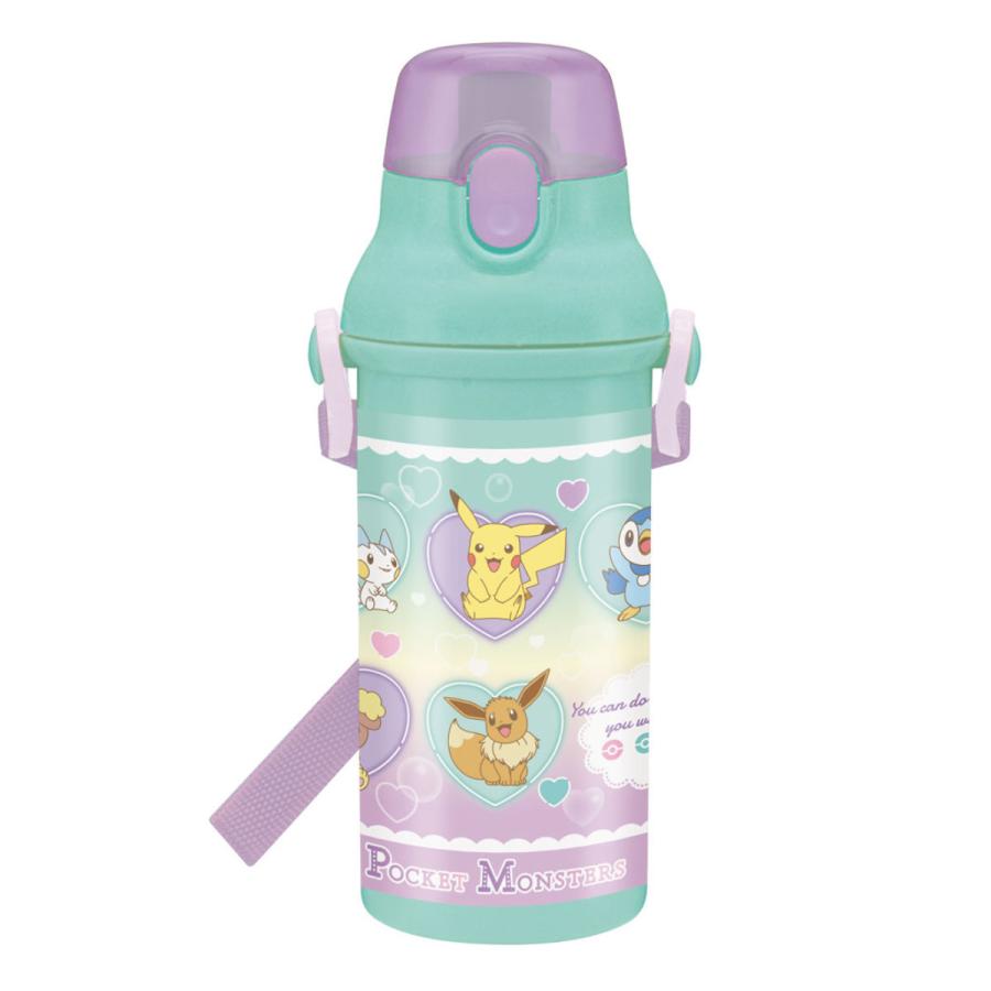 スケーター 水筒 キッズ 480ml 抗菌 直飲み プラスチック