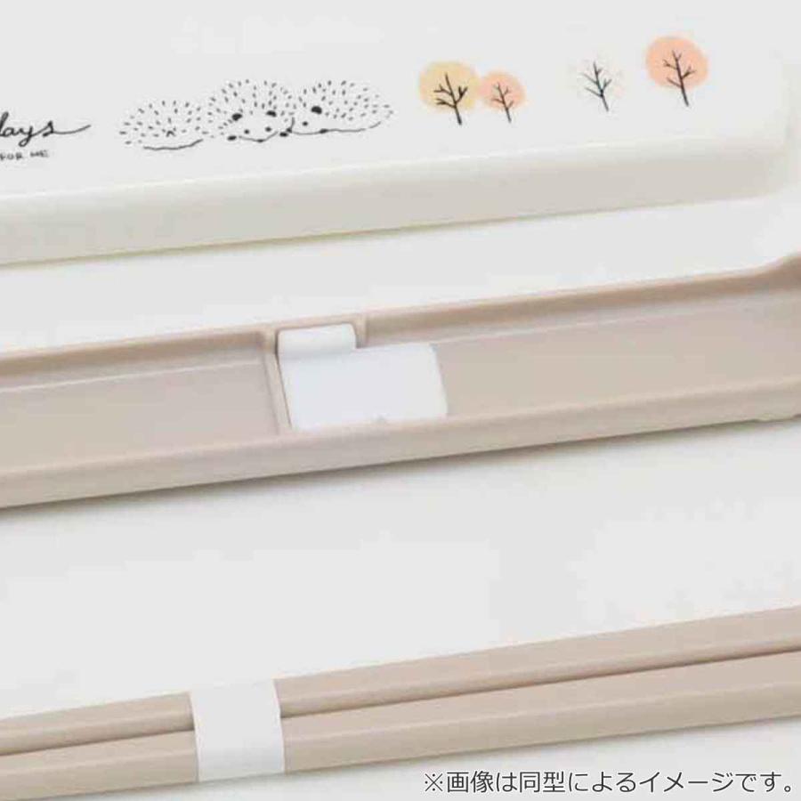 OSK（オーエスケー） 箸箱セット 抗菌 箸 19.5cm polar bear 白くま