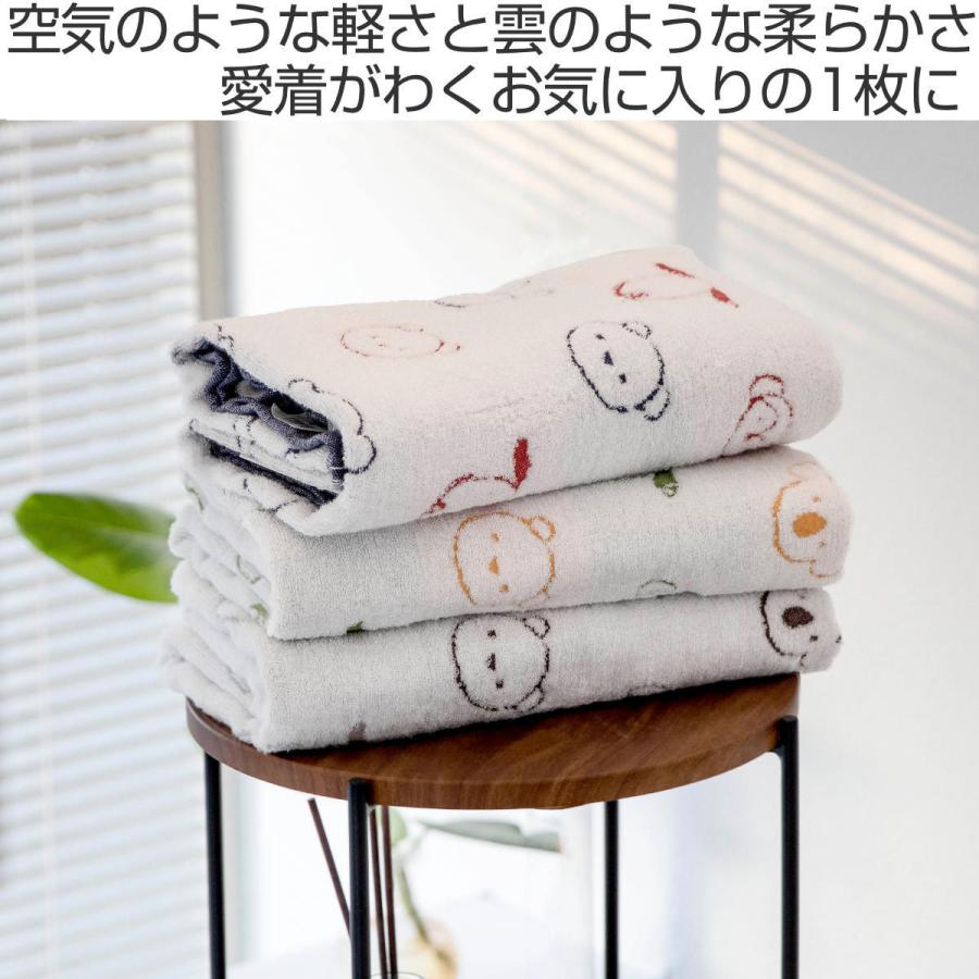 バスタオル カラフルアニマル 70×120 綿100% 日本製 （ タオル 湯上り