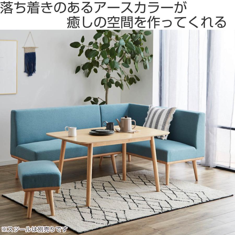 ソファ テーブル 3点セット 右カウチ L字 木製 ファブリック ソファ テーブル 3点セット 右カウチ L字 木製 ファブリック