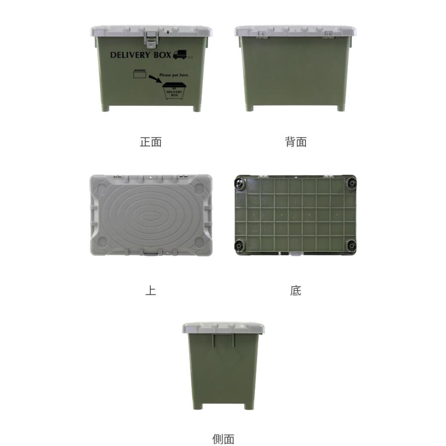 宅配ボックス デリバリーボックス ( 一戸建て用 大容量 ハード 宅配ボックス デリバリーボックス ( 一戸建て用 大容量 ハード