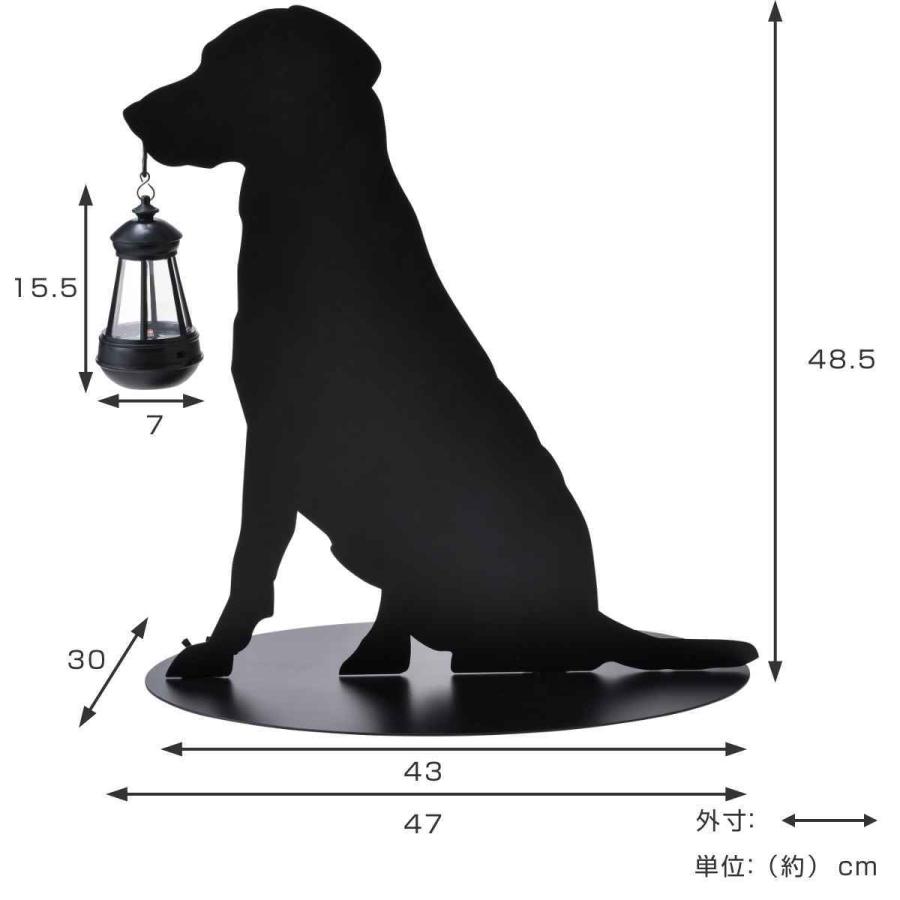 ソーラーライト シルエットソーラー ドッグ ( LED 犬 ソーラーライト シルエットソーラー ドッグ ( LED 犬