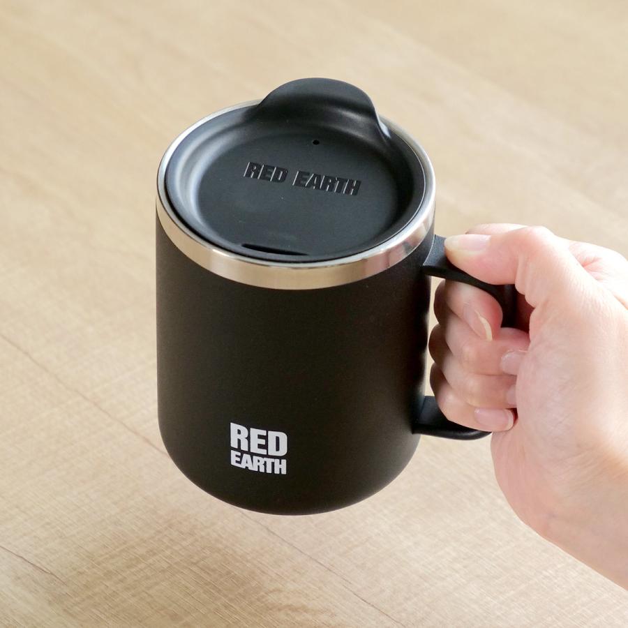 マグカップ フタ付き 370ml RED EARTH ステンレス ( ステンレス マグカップ フタ付き 370ml RED EARTH ステンレス ( ステンレス