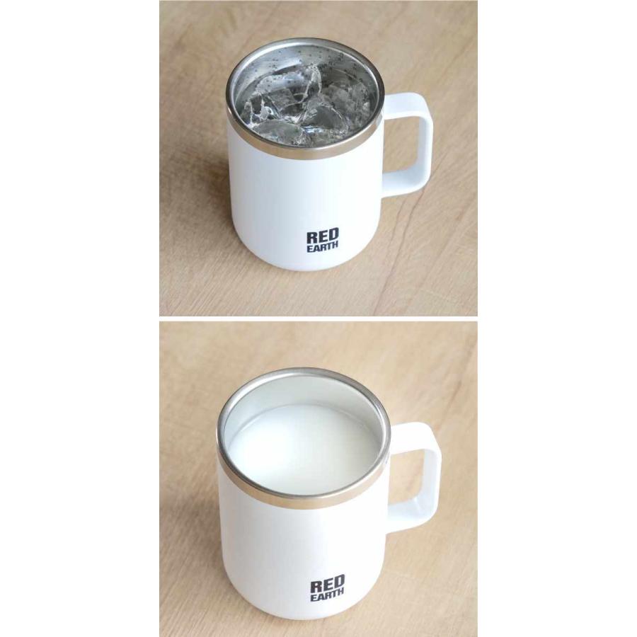 マグカップ フタ付き 370ml RED EARTH ステンレス ( ステンレス マグカップ フタ付き 370ml RED EARTH ステンレス ( ステンレス