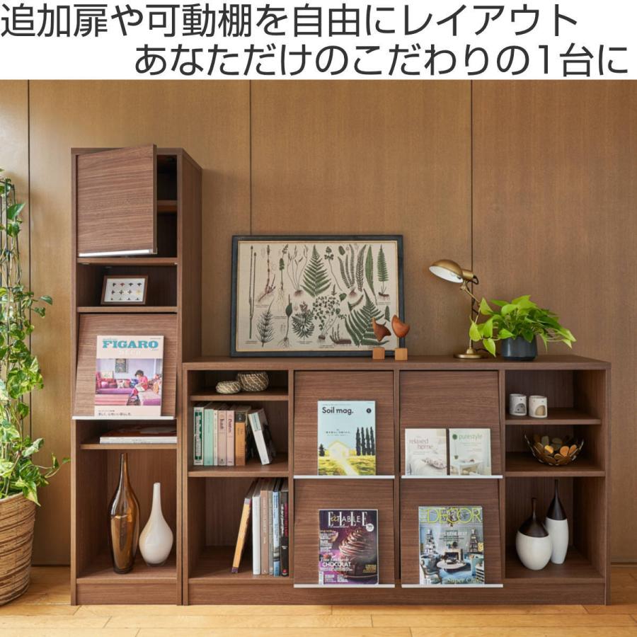 多目的棚 チョイスグリッドラック 3列タイプ 幅116.8 高さ127.6 多目的棚 チョイスグリッドラック 3列タイプ 幅116.8 高さ127.6