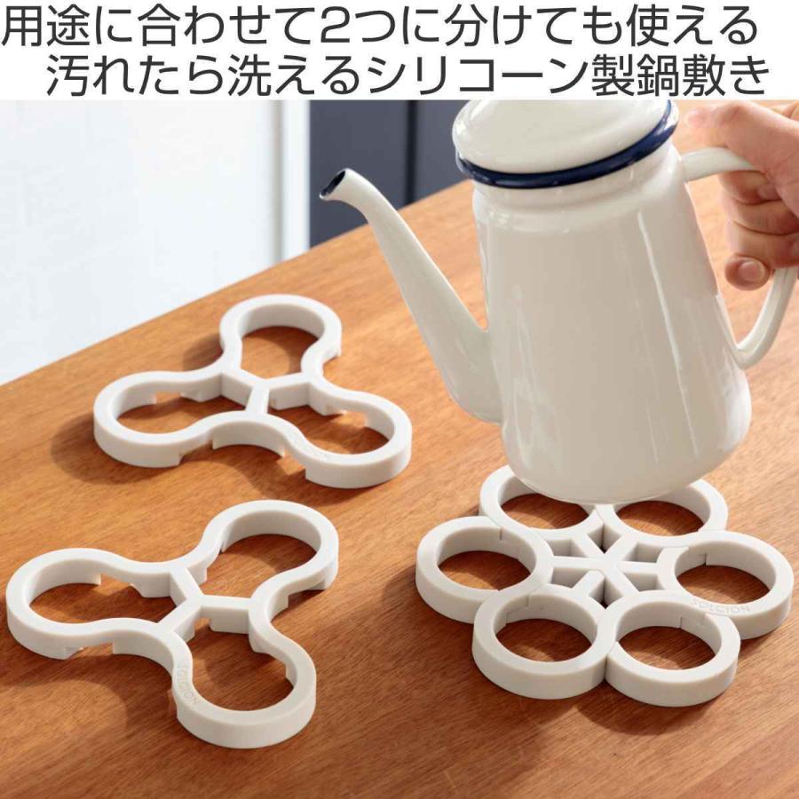 イケックス工業 鍋敷き シリコン製 2WAY Tangle Pot Stand イケックス工業 鍋敷き シリコン製 2WAY Tangle Pot Stand