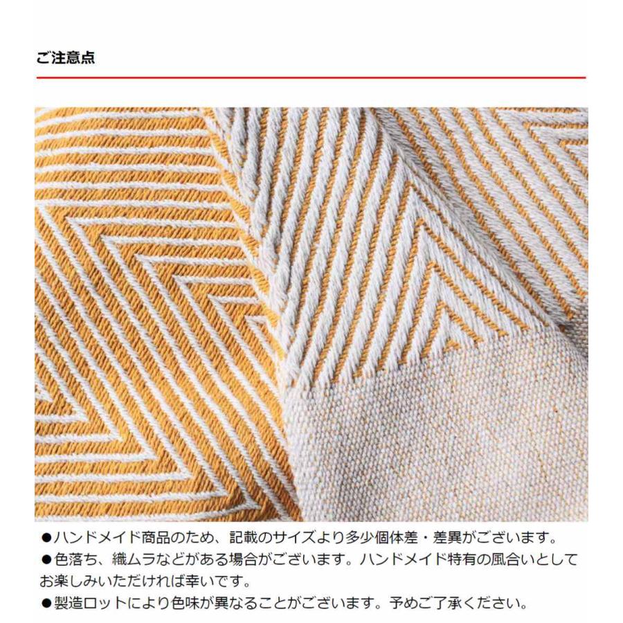 マルチカバー コットンスロー ウェーブ 140×200cm （ 長方形 おしゃれ 
