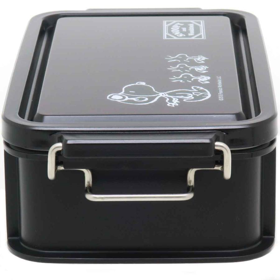 OSK（オーエスケー） お弁当箱 1段 600ml コンテナランチボックス