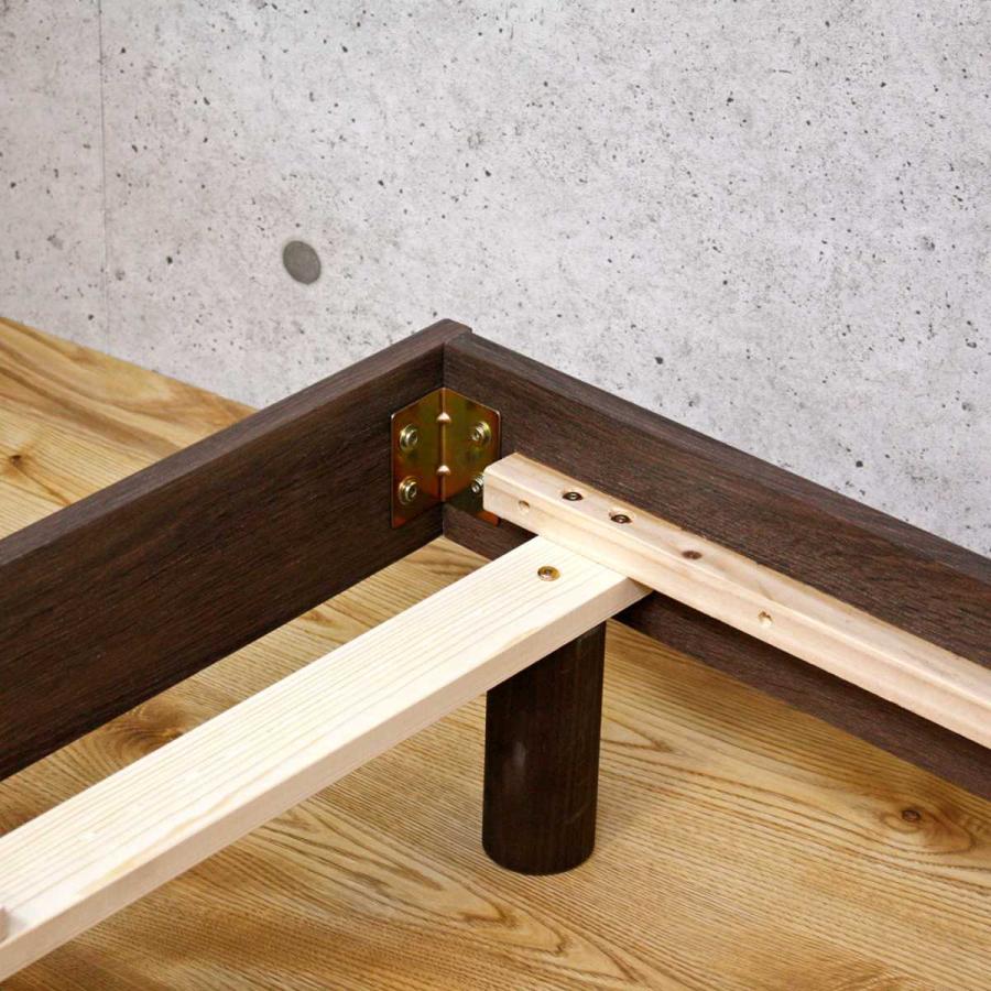 ベッド シングル すのこ 木目調 コンセント ライト付き （ シングル