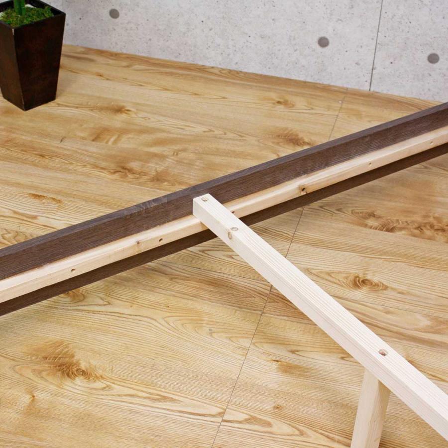 ベッド シングル すのこ 木目調 コンセント ライト付き （ シングル