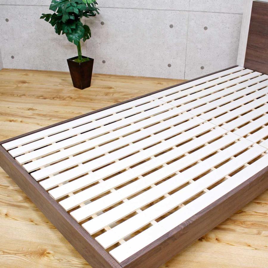 ベッド ダブル すのこ 木目調 コンセント ライト付き （ ダブルベッド