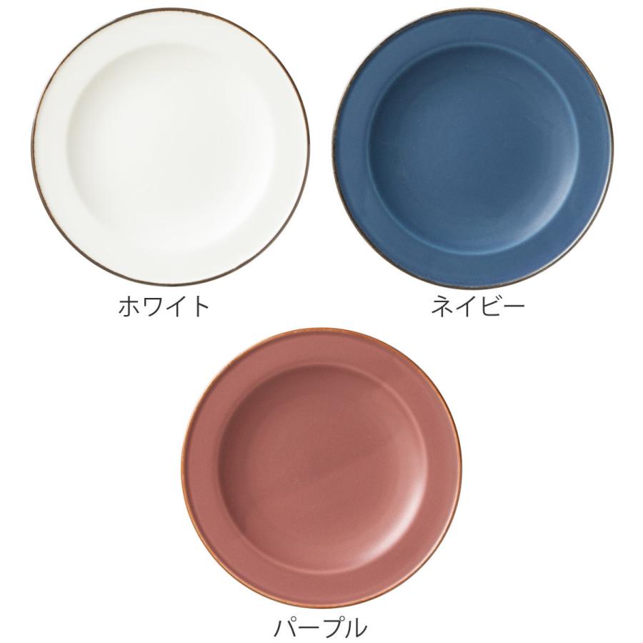 プレート 25cm essence 美濃焼 磁器 ( 食洗機対応 電子レンジ プレート 25cm essence 美濃焼 磁器 ( 食洗機対応 電子レンジ