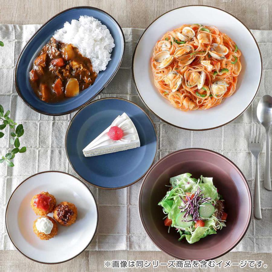 ボウル 23.5cm オーバルボウル essence 美濃焼 磁器 （ 食洗機