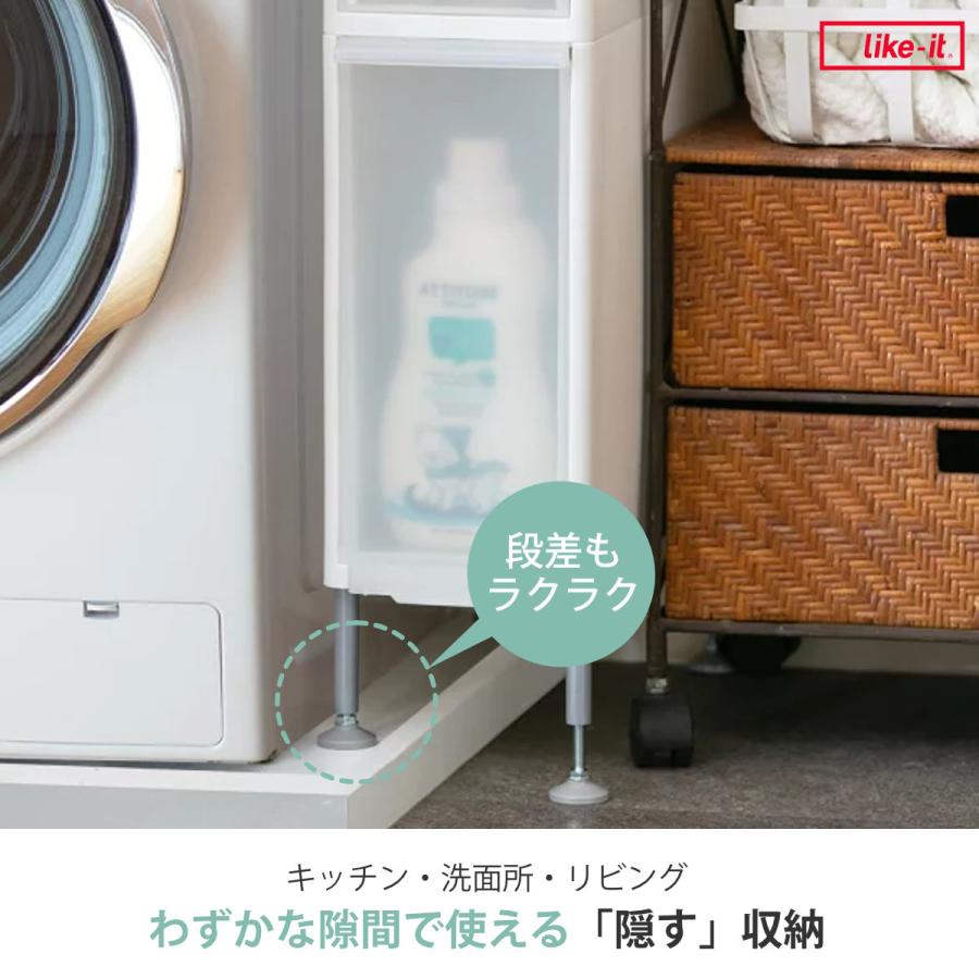 吉川国工業所 隙間収納 洗面所 段差をまたげる隙間ストッカー 2