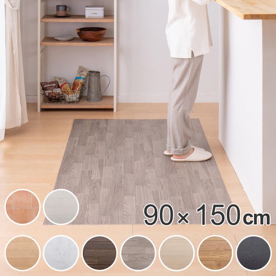 新品未使用　うにぐり　ラグ　マット Amazon.co.jp: ずとまよ ラグマット うにぐりくん ずっと真夜中