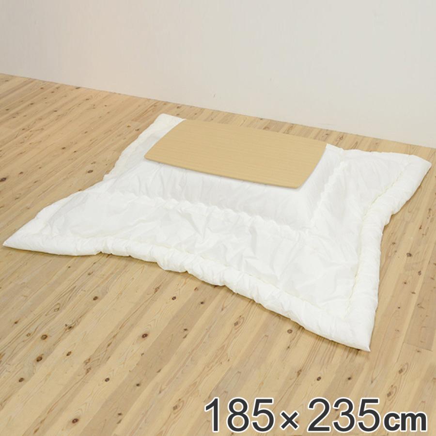 こたつ布団 185×235cm カバーなし 長方形 日本製 ( ヌード布団 こたつ布団 185×235cm カバーなし 長方形 日本製 ( ヌード布団