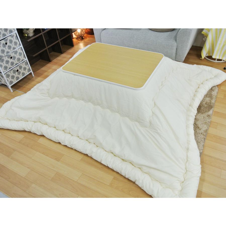 こたつ布団 185×235cm カバーなし 長方形 日本製 ( ヌード布団 こたつ布団 185×235cm カバーなし 長方形 日本製 ( ヌード布団
