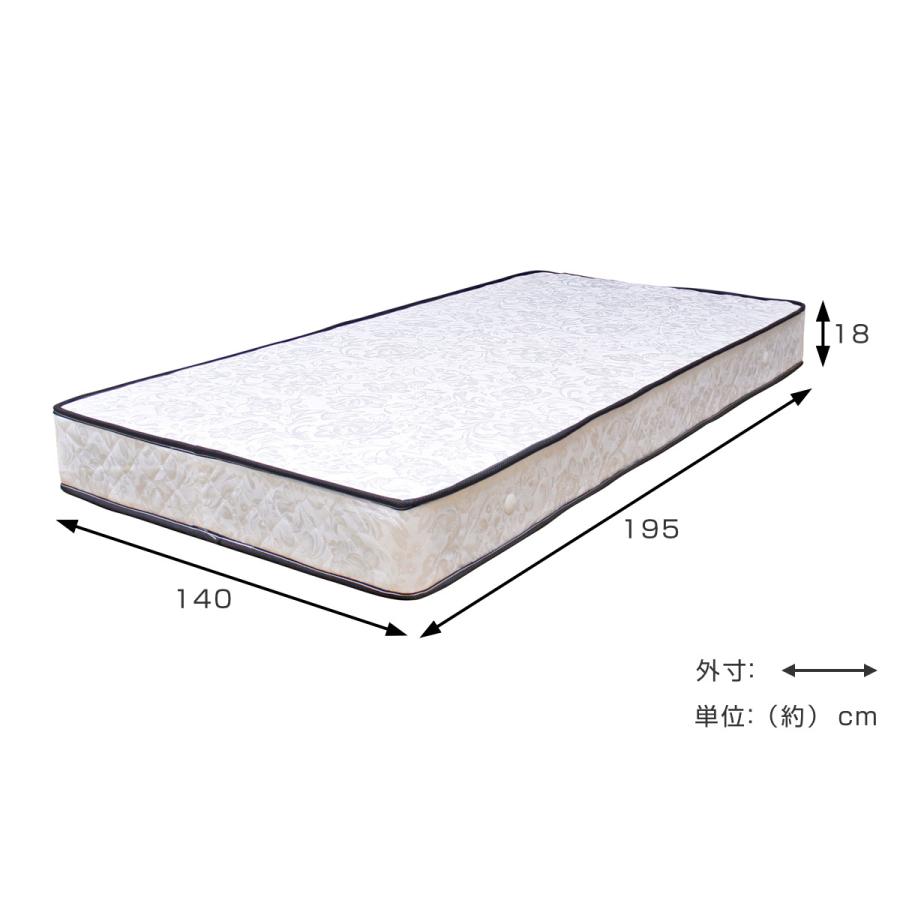 マットレス ダブル ボンネルコイル （ ダブルマットレス マット ベッド ベット ベッドマット ）