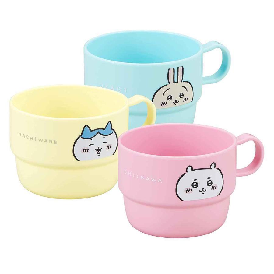 コップ 3個入り ちいかわ プラスチック 日本製 （ 食洗機対応 電子