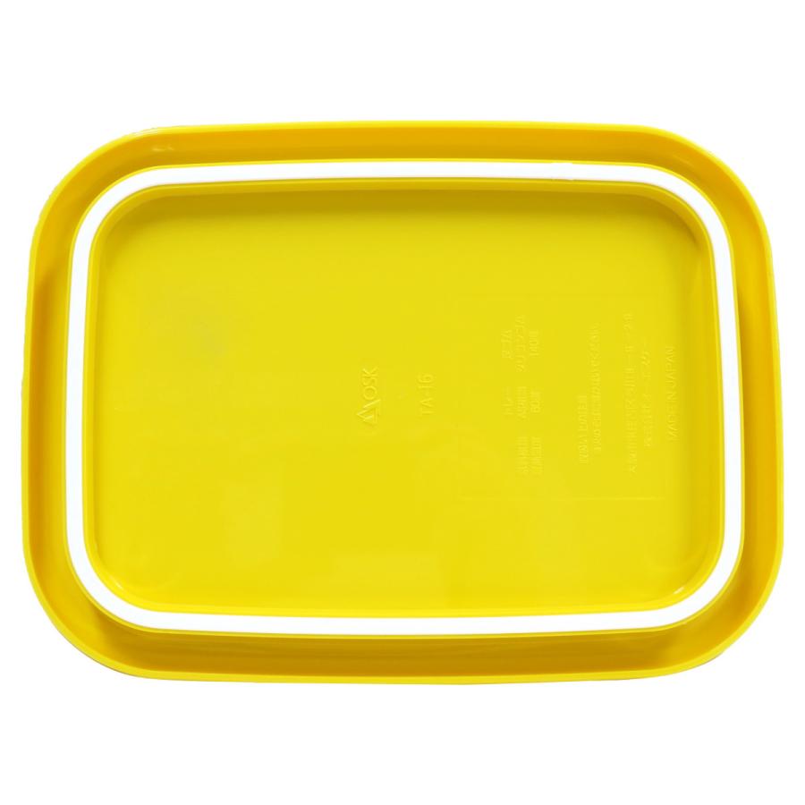 メーカー在庫限り品 トレー ランチョンマット Peanuts スヌーピー 足ゴム付き プラスチック 日本製 トレイ お盆 すべらない 小さい 盆 滑り止め キャラクター Wantannas Go Id