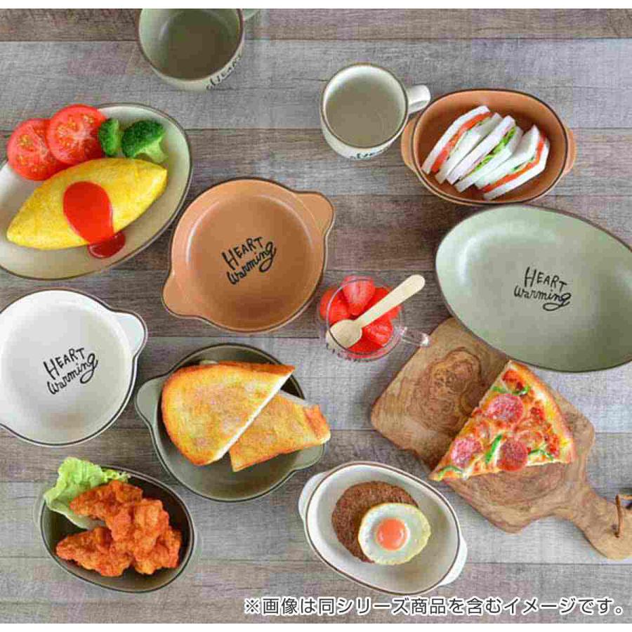 カップ＆ソーサー 250ml HEART Warming 耐熱ガラス 同色4個セット