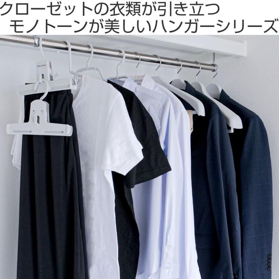 ハンガー モノクローゼット 幅42cm ニットハンガーノンスリップ 3本組 ( ニット すべらない 衣類ハンガー 3本 3本セット セット 42cm ) :381172:リビングート ヤフー店 - 通販 - Yahoo!ショッピング ハンガー モノクローゼット 幅42cm ニットハンガーノンスリップ 3本組 ( ニット すべらない 衣類ハンガー 3本 3本セット セット 42cm ) :381172:リビングート ヤフー店 - 通販 - Yahoo!ショッピング