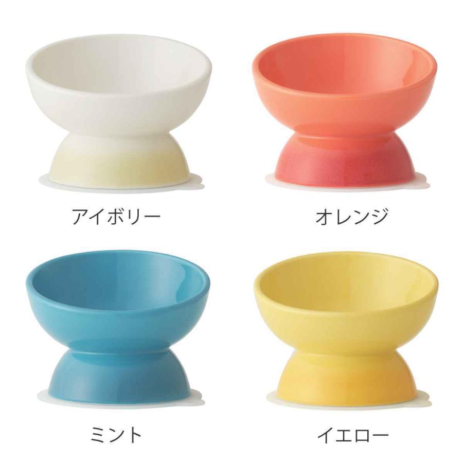 ペット用食器 短頭犬用 陶器 台 フードボウル 犬 食器台 食事 ごはん 食器 ペット用品 リビングート ヤフー店 通販 Yahoo ショッピング