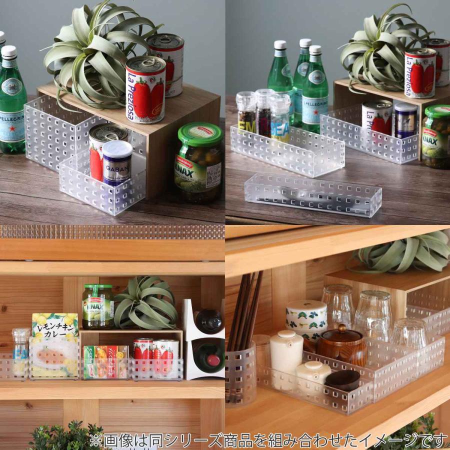 最大49 Offクーポン キッチン収納 ブリックス 350 ワイド L 9046 Bricks 小物ケース キッチンツールケース 引出し収納 小物収納 収納ボックス 積み重ね収納 キッチン 1 280円 Whitesforracialequity Org