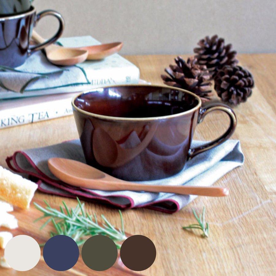 美濃焼 土物 スープボウル スープカップ シチューボウル ブラウン 2個セット 購入制限あり】土物Soup Bowl 全7色【スープボウル シチューボウル