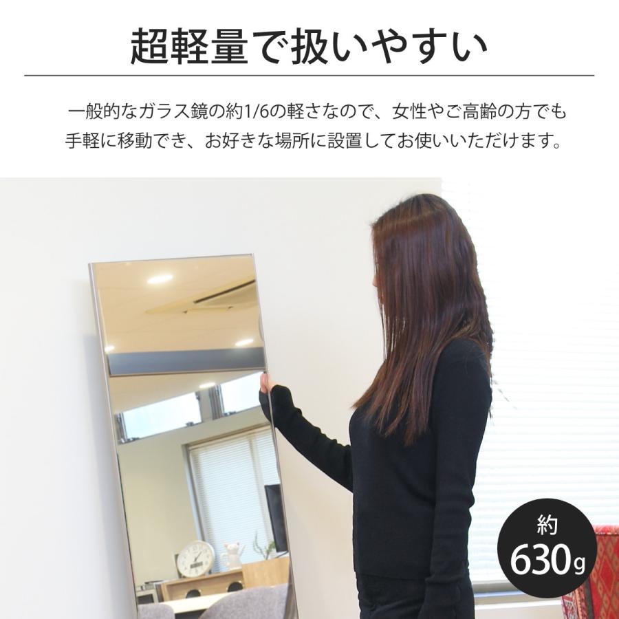割れない鏡 リフェクスミラー エアー ミニ 30×60cm ( 鏡 ミラー 割れない鏡 リフェクスミラー エアー ミニ 30×60cm ( 鏡 ミラー