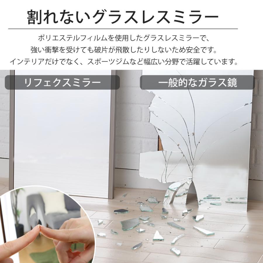 軽壁掛け鏡90x40cm黒 割れない鏡 リフェクスミラー エアー ミニ 40×100cm （ 鏡 ミラー