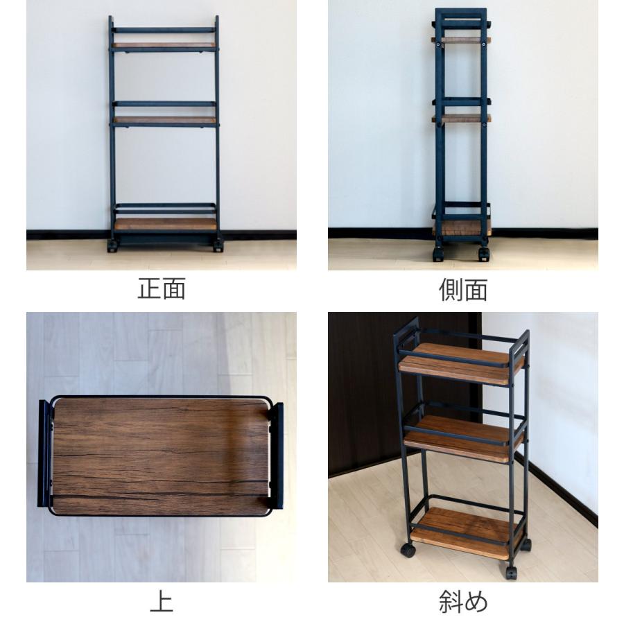 弘益 キッチンワゴン 幅39cm 3段 スリム ヴィンテージ調 （ キッチン