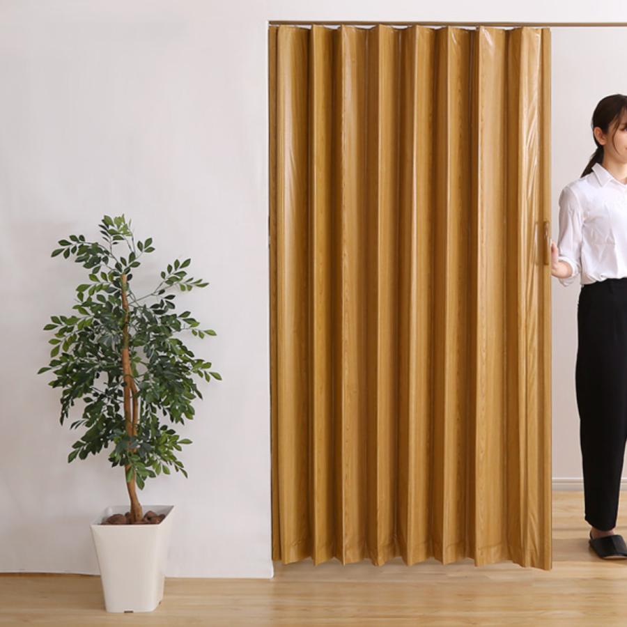 ホームテイスト（HOME taste） カーテン 木目調アコーディオンドア 100