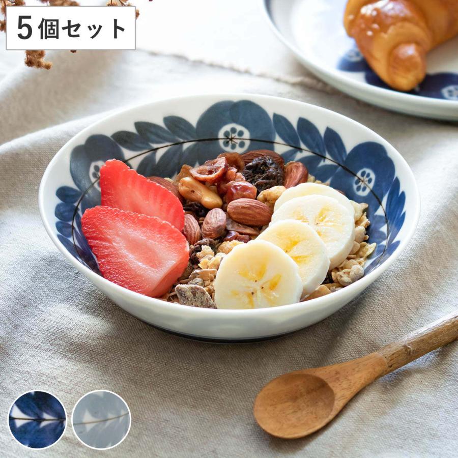 ボウル 15cm ブロッサム 磁器 美濃焼 5個セット （ 食洗機対応 電子