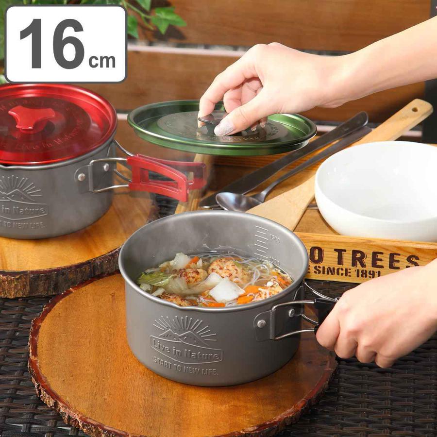 アルミ鍋 両手鍋43cm 5個セットプラス蓋付き小鍋付き　業務用 炊き出し パール金属 両手鍋 18cm ガス火専用 アルミ鍋 クックオール （ なべ