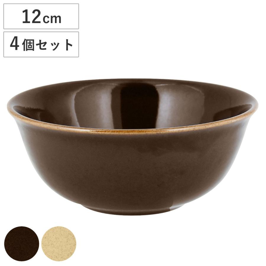 テネラ ボウル 4客セット テネラ ボウル 4客セット テネラ ボウル 4客