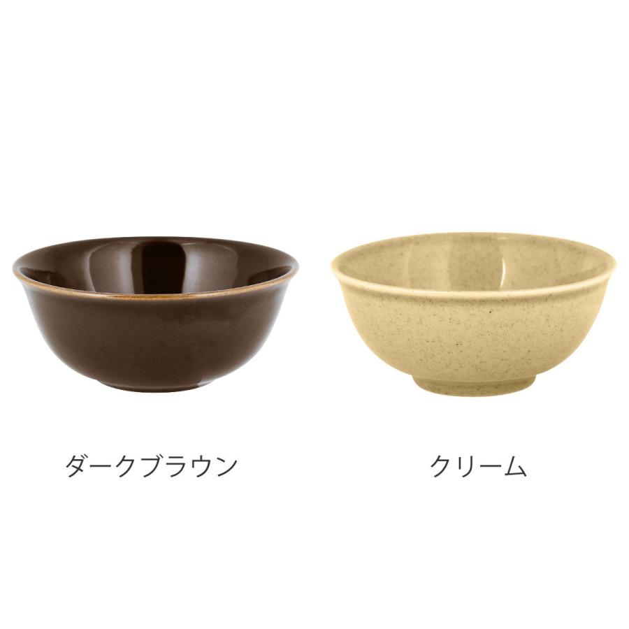 ボウル 12cm RAK PORCELAIN GENESIS 磁器 同色4個セット （ 食洗機対応 電子レンジ対応 皿 深型 中鉢 シリアルボウル 丼 取り分け 4個 ）｜livingut｜04