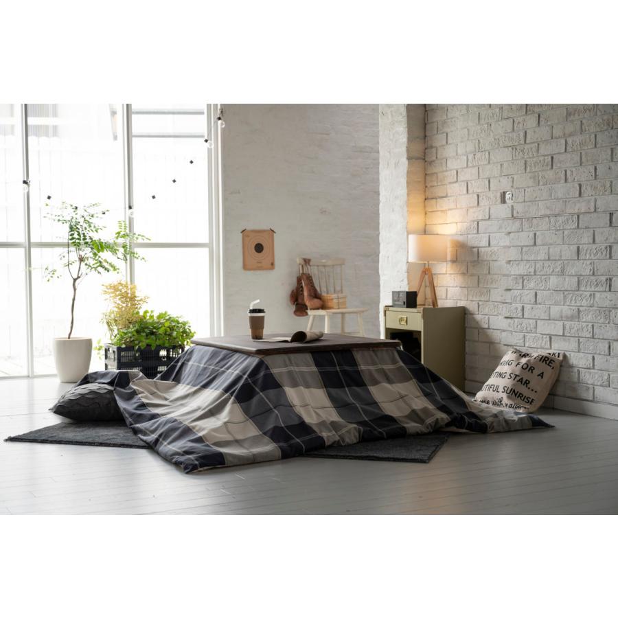 こたつ布団カバー 正方形 200X200cm アクロス 綿100％ チェック柄 Fab