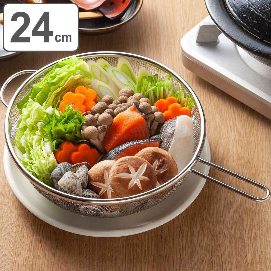 28cmアルミニウム合金 高圧力鍋ユニバ-サルモデル11リットル(8~10人用) 下村企販 ザル 深型 24cm ゆであげに便利でごザル 日本製