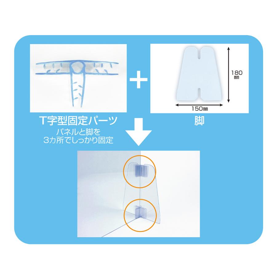 木枠すりガラス4枚セット値下げ！